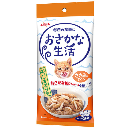 Aixia Fish Life Tuna with Chicken Fillet Cat Food 60g x 3