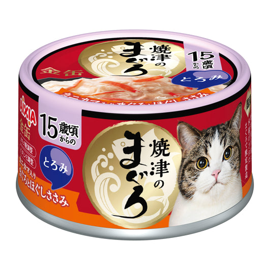 Aixia Yaizu No Maguro Tuna & Chicken with Crabstick in Rich Sauce >15 Years Senior Canned Cat Food 70g