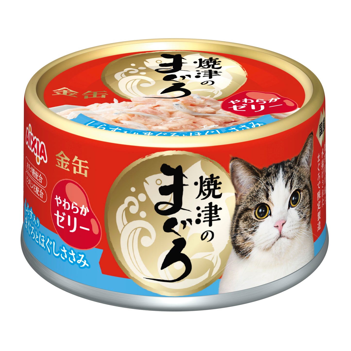 Aixia Yaizu No Maguro Tuna & Chicken with Whitebait Canned Cat Food 70g