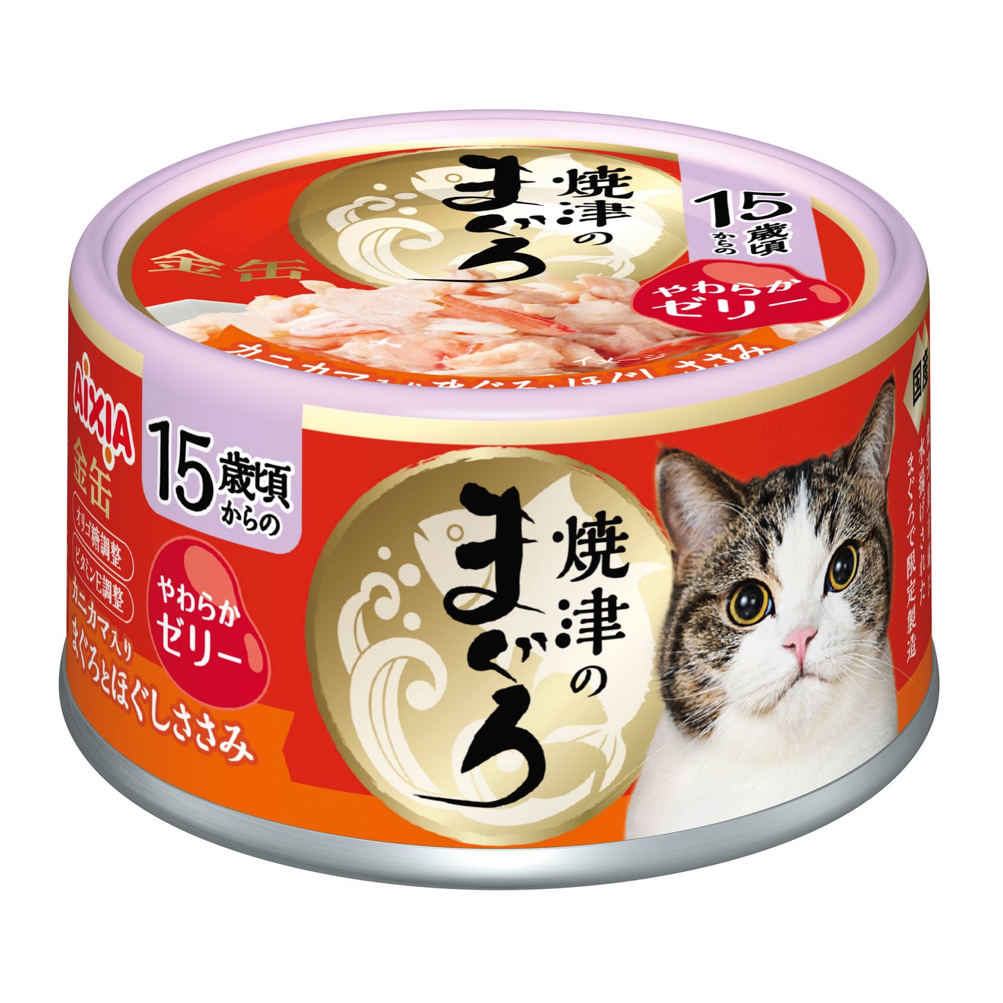 Aixia Yaizu No Maguro Tuna & Chicken with Crabstick >15 Years Senior Canned Cat Food 70g