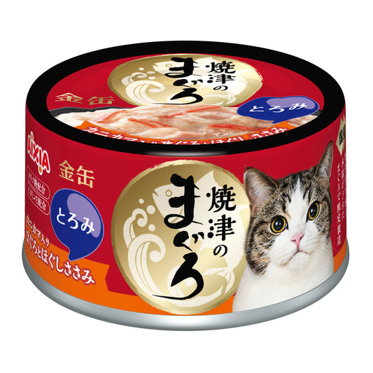 Aixia Yaizu No Maguro Tuna & Chicken with Crabstick in Rich Sauce Canned Cat Food 70g