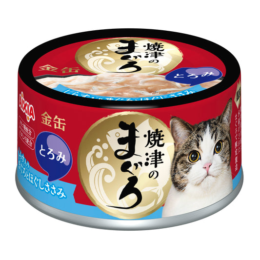 Aixia Yaizu No Maguro Tuna & Chicken with Whitebait in Rich Sauce Canned Cat Food 70g