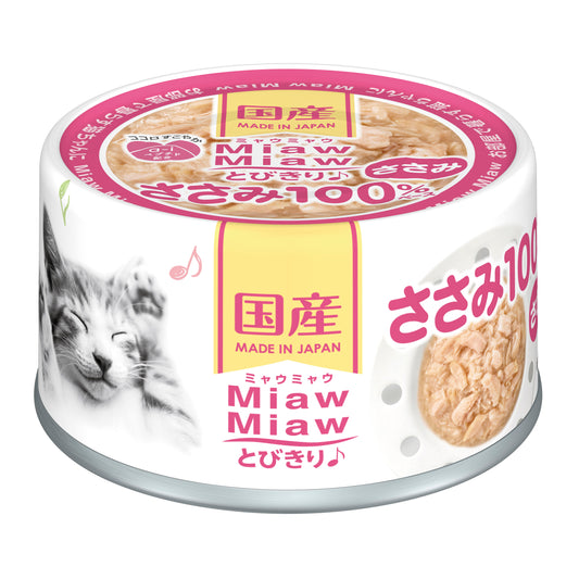 Aixia Miaw Miaw Chicken Fillet Canned Cat Food 60g