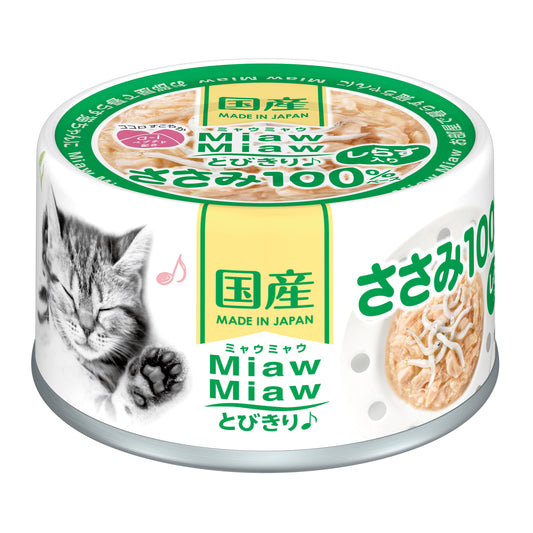 Aixia Miaw Miaw Chicken Fillet with Whitebait Canned Cat Food 60g