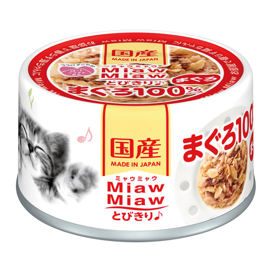 Aixia Miaw Miaw Tuna Canned Cat Food 60g