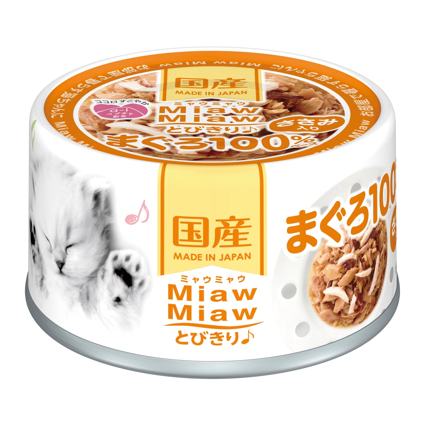 Aixia Miaw Miaw Tuna with Chicken Fillet Canned Cat Food 60g