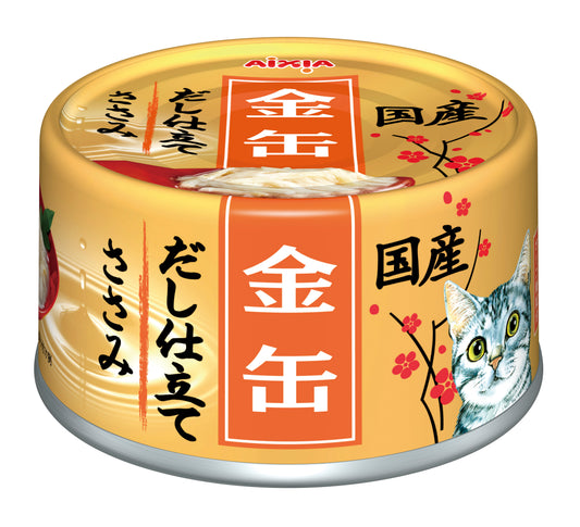 Aixia Kin-Can Dashi Chicken Fillet in Chicken Sauce 70g