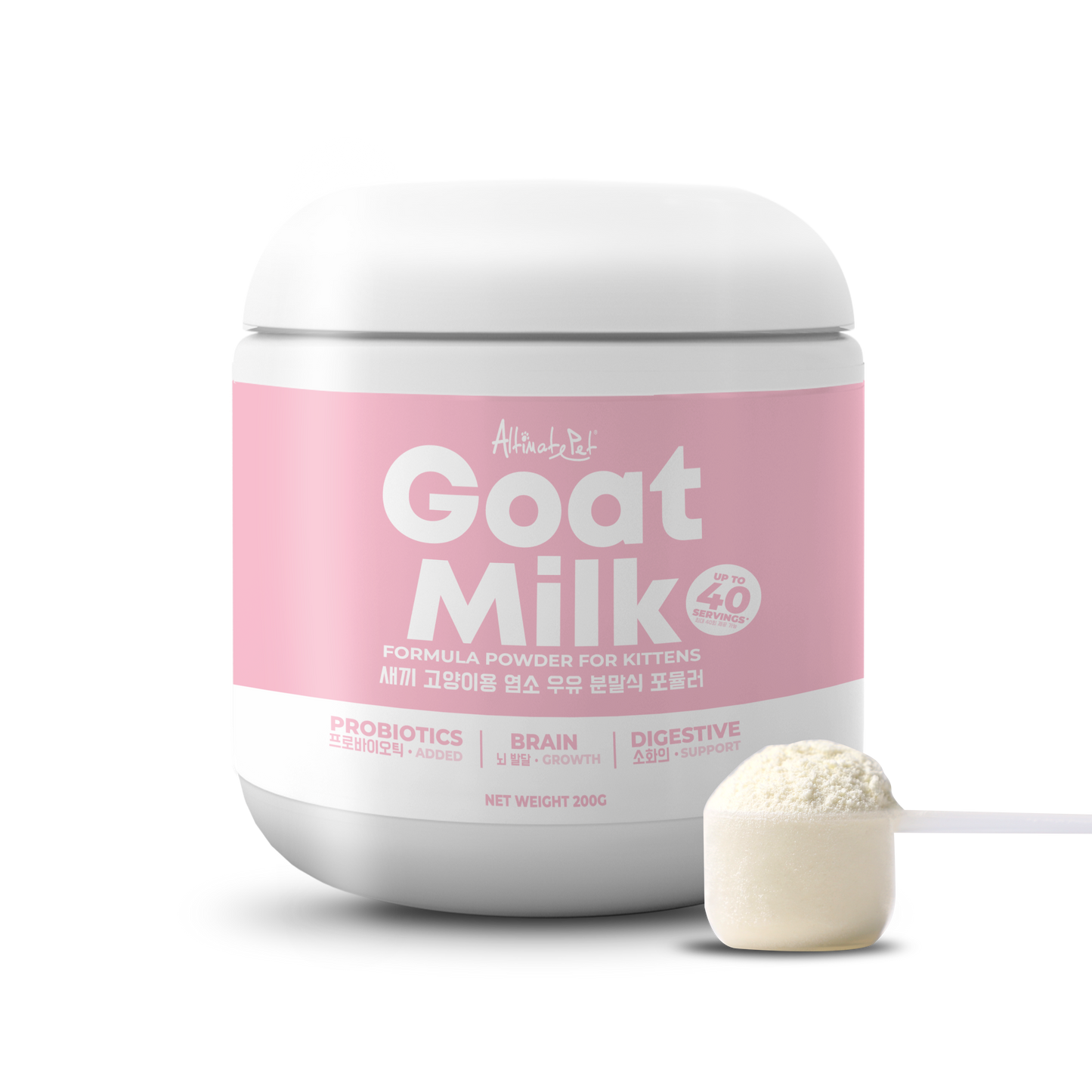 Altimate Pet Goat Milk Powder Supplement for Kittens 200g