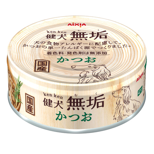 Aixia KenKen Puro Skipjack Tuna Canned Dog Food 65g