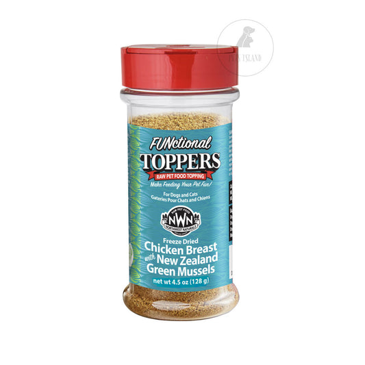 FREE NW FOOD SAMPLE: Northwest Naturals Freeze Dried Functional Toppers For Cats & Dogs