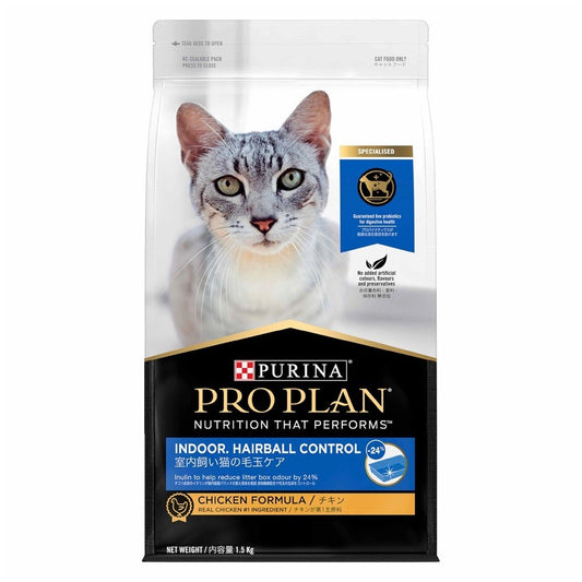 Purina Pro Plan Cat & Kitten Dry Food - Indoor, Chicken, Salmon, Urinary, Fussy Beauty Cat Food
