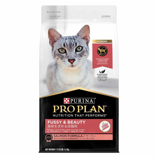 Purina Pro Plan Cat & Kitten Dry Food - Indoor, Chicken, Salmon, Urinary, Fussy Beauty Cat Food