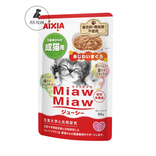 Aixia Miaw Miaw Juicy Adult Senior & Kitten Pouch Cat Food