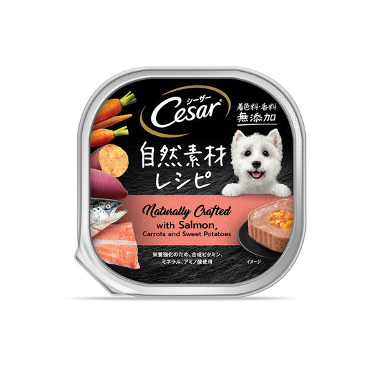 Cesar Dog Tray 100g & Naturally Crafted 85g Wet Dog Food