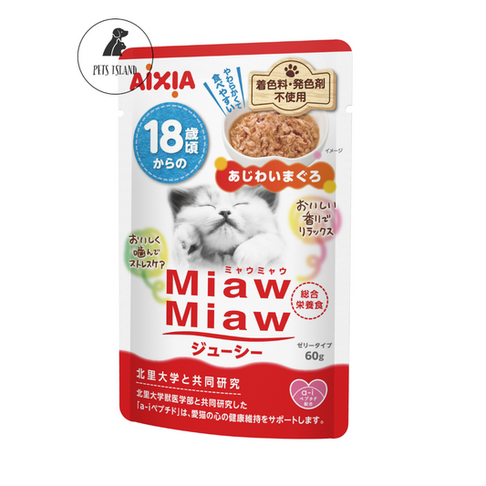 Aixia Miaw Miaw Juicy Adult Senior & Kitten Pouch Cat Food