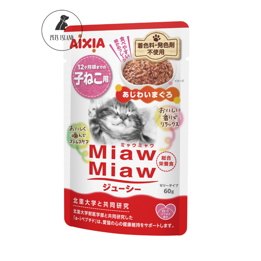 Aixia Miaw Miaw Juicy Adult Senior & Kitten Pouch Cat Food