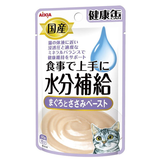 Aixia Kenko Pouch Cat Wet food - Water Supplement 40g