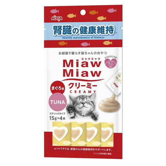 $3 EACH MIX & MATCH (6+ QTY): Aixia Miaw Miaw Creamy Cat Treats - 15g x 4 sachets