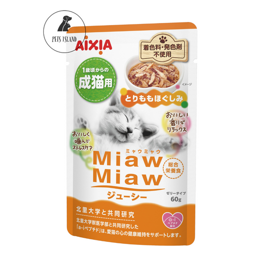 Aixia Miaw Miaw Juicy Adult Senior & Kitten Pouch Cat Food