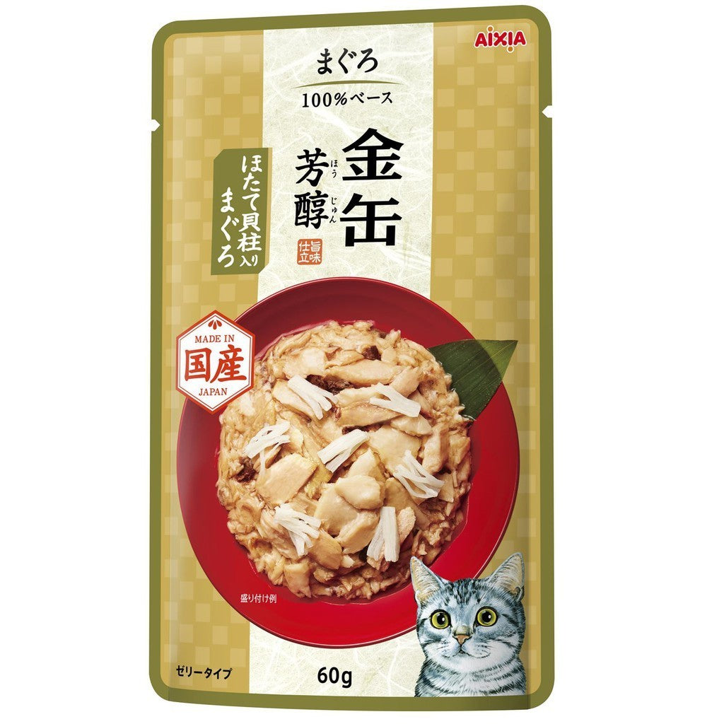 Aixia Kin-Can Rich Pouch Cat Pouch Wet Food 60g