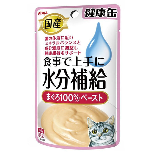 Aixia Kenko Pouch Cat Wet food - Water Supplement 40g