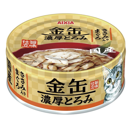 Aixia Kin-Can Rich Cat Canned Food 70g