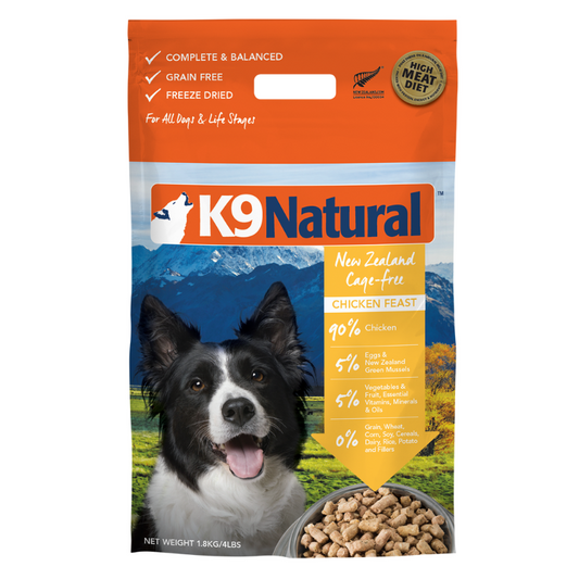 K9 Natural Freeze Dried Chicken Dog Food