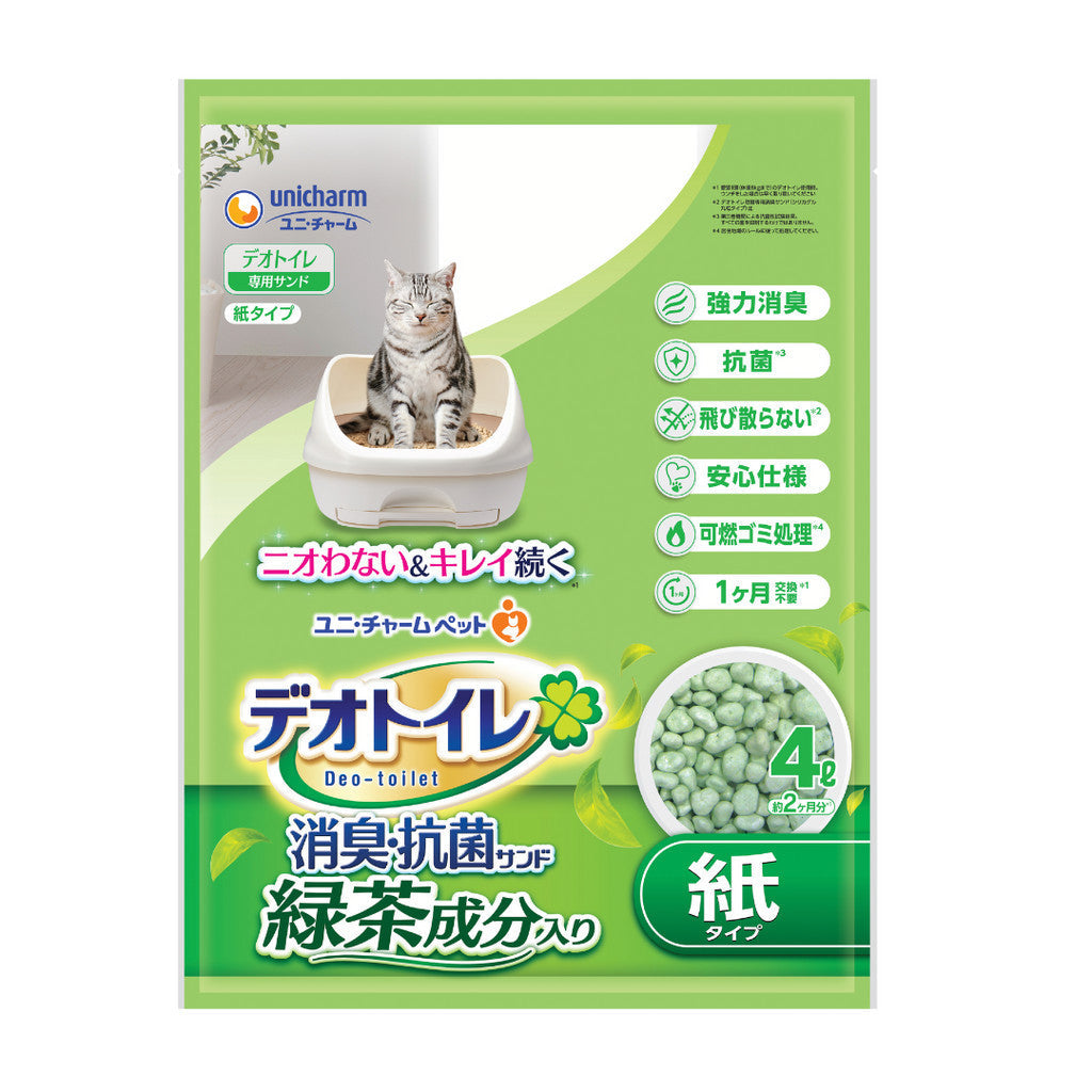 Unicharm DeoToilet Cat Litter Box Zeolite Pellets Refill