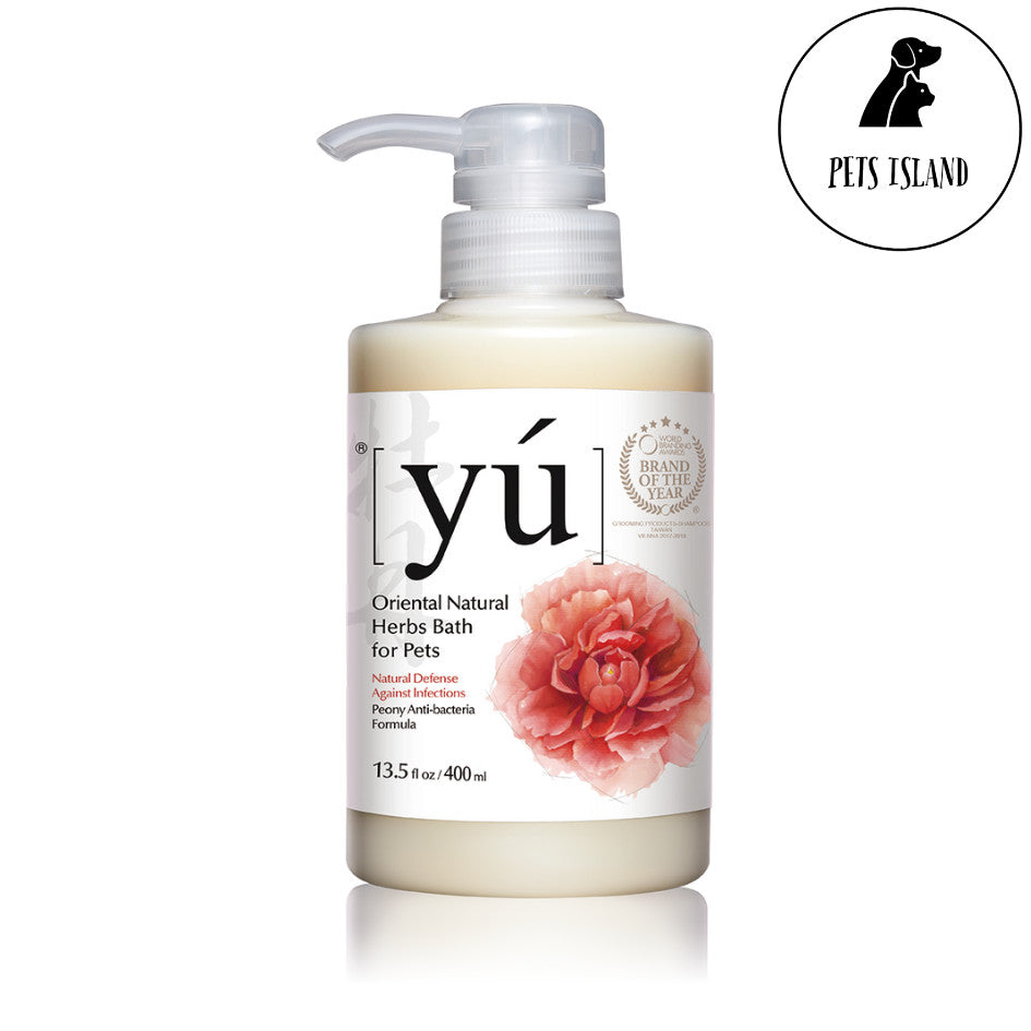 Yu Oriental Herbs Shampoo for Dogs & Cats - 400ml -Peony Anti-Bacterial