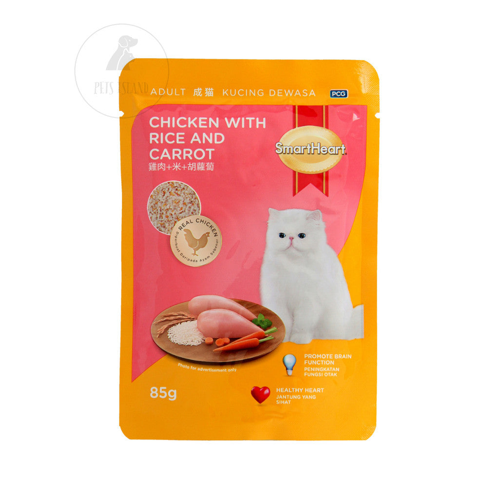 SmartHeart Wet Food for Cats Pouch Cat Food -Chicken+Rice+Carrot