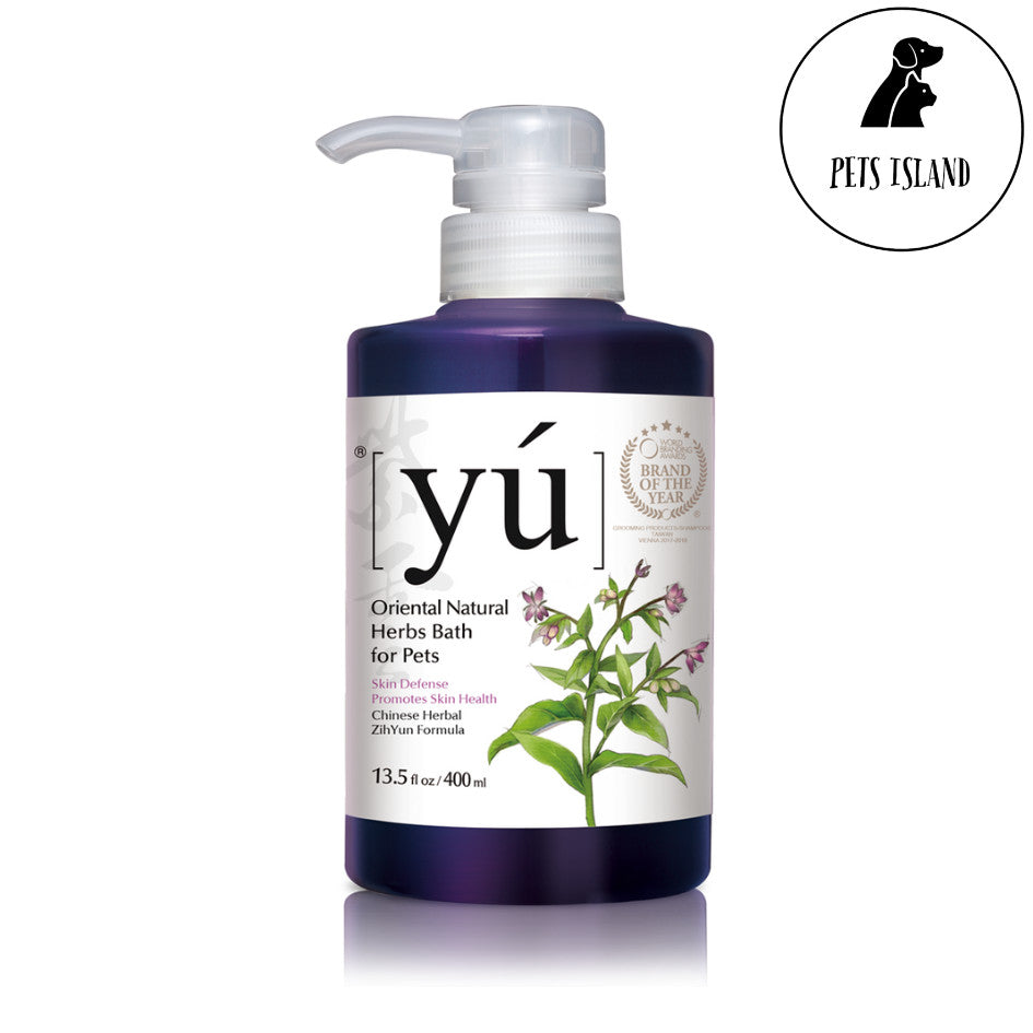 Yu Oriental Herbs Shampoo for Dogs & Cats - 400ml -C Herbs ZihYun