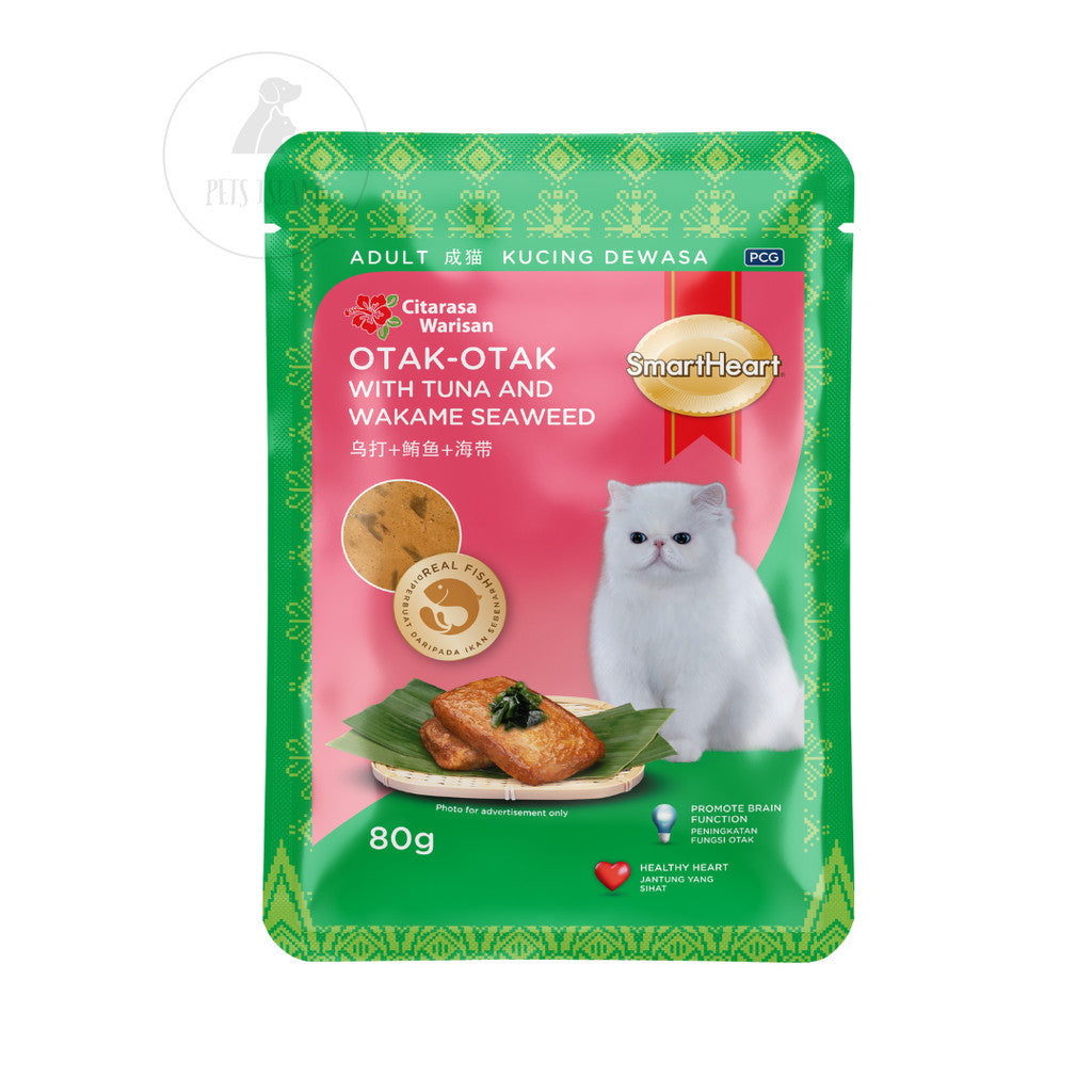 SmartHeart Wet Food for Cats Pouch Cat Food -Otak w Tuna&Seaweed