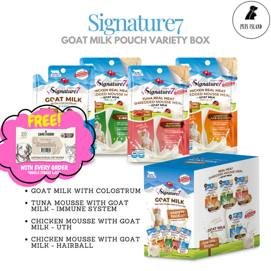 FREE CFTG PET WIPES: Signature7 Goat Milk Snack Pouch Variety Box for Cats 70g x12