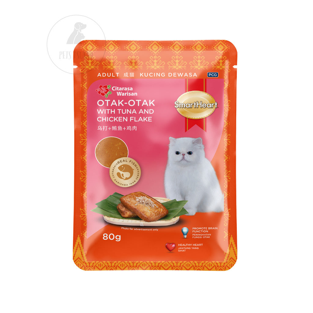 SmartHeart Wet Food for Cats Pouch Cat Food -Otak w Tuna&Chicken