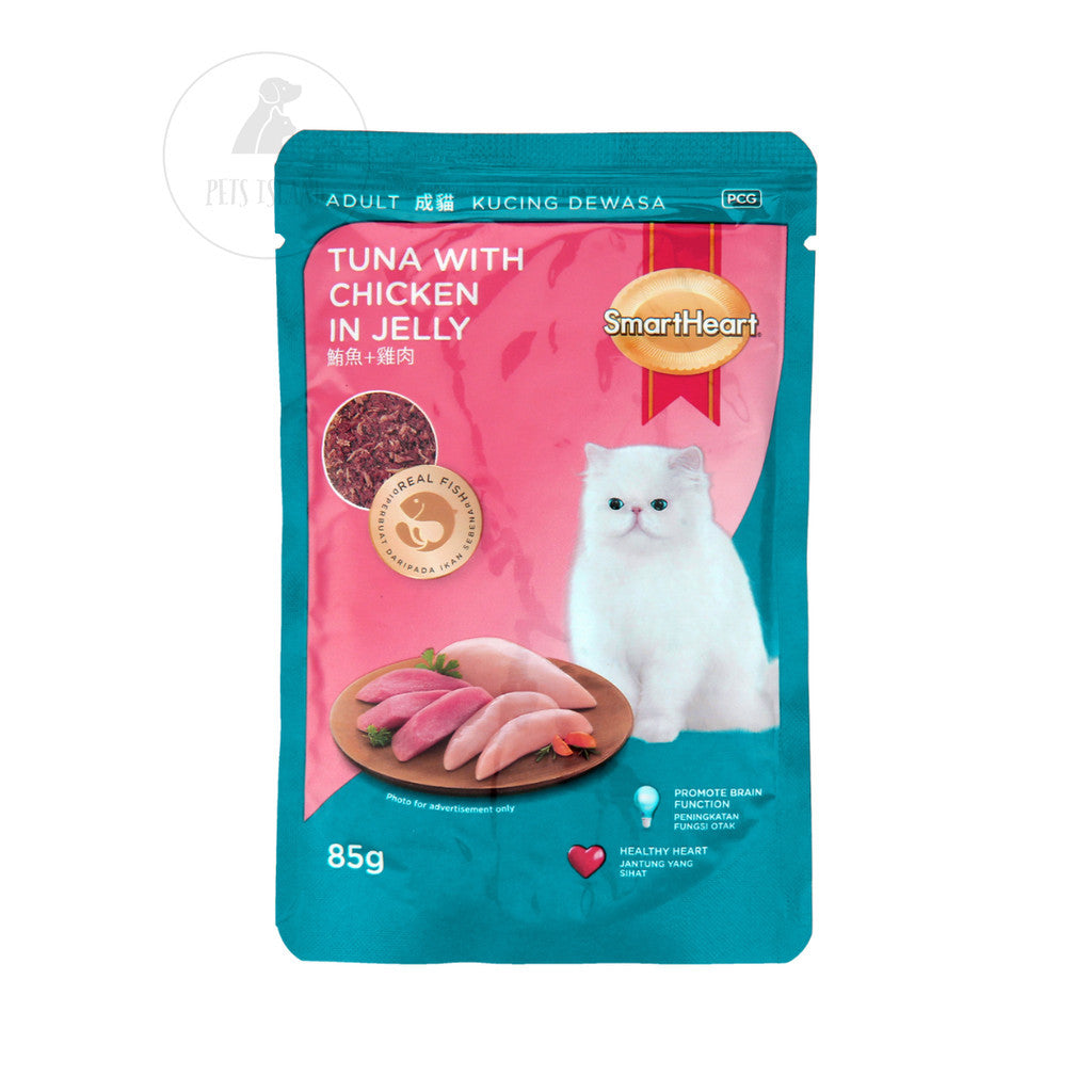 SmartHeart Wet Food for Cats Pouch Cat Food -Tuna w Chic in Jelly