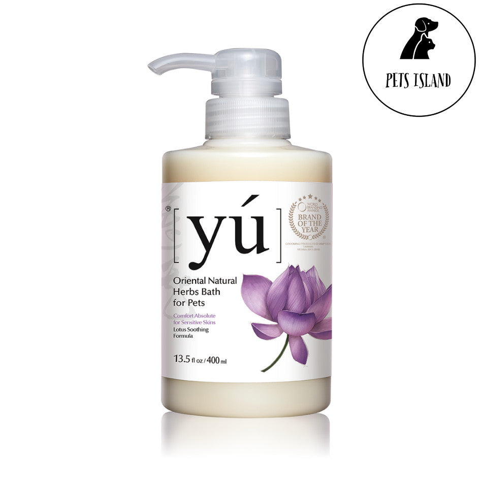 Yu Oriental Herbs Shampoo for Dogs & Cats - 400ml -Lotus Soothing