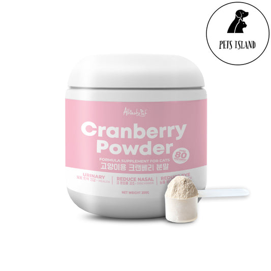 Absolute Dental Chew & Dental Chew Boost Jumbo Pack Petite 450g (50pcs) -Cranberry