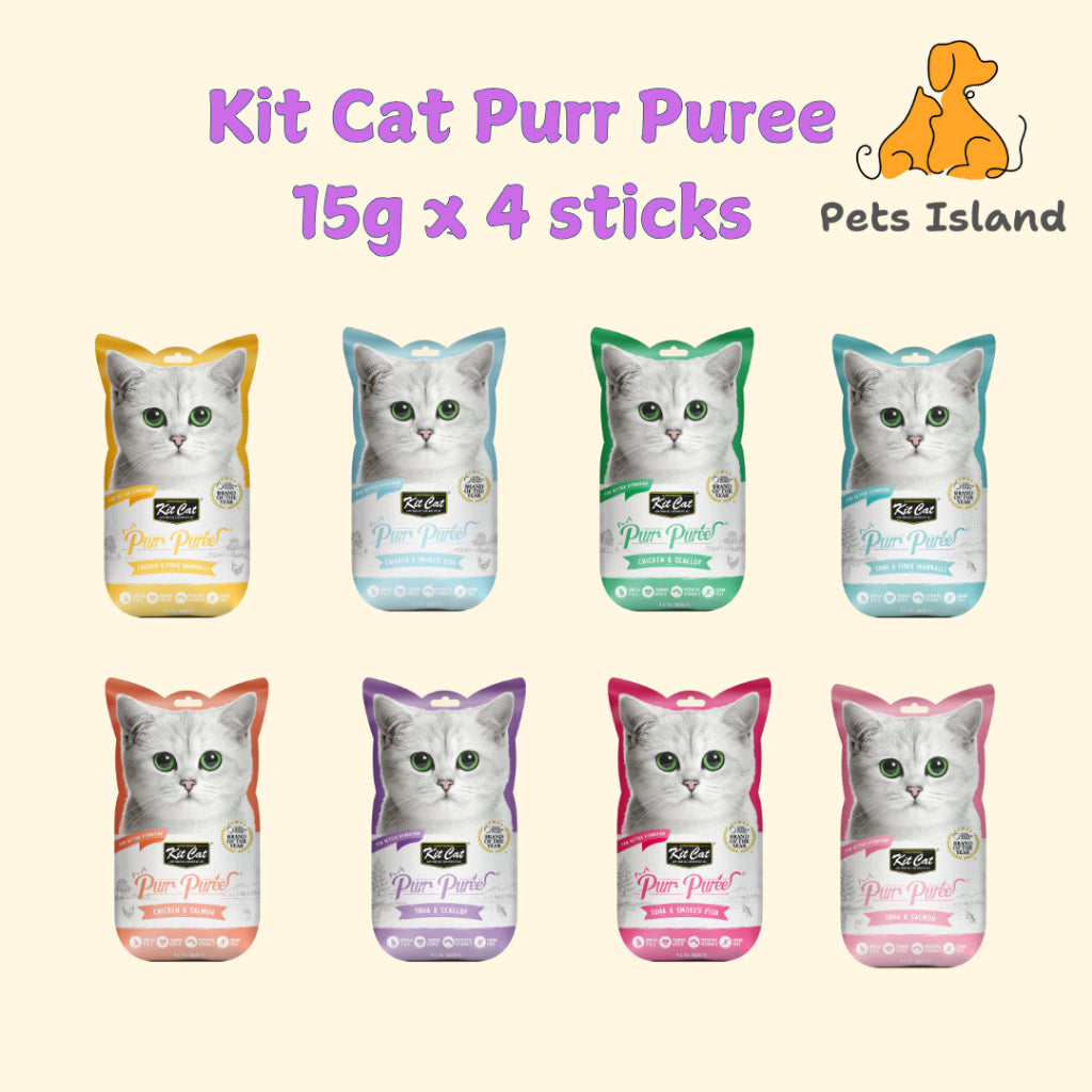 Kit Cat Purr Puree Flavored Cat Treats - Grain-Free, 4 Stick x 15g